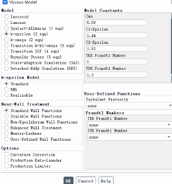 Fluent二维滑移网格模拟小车隧道运动模拟案例